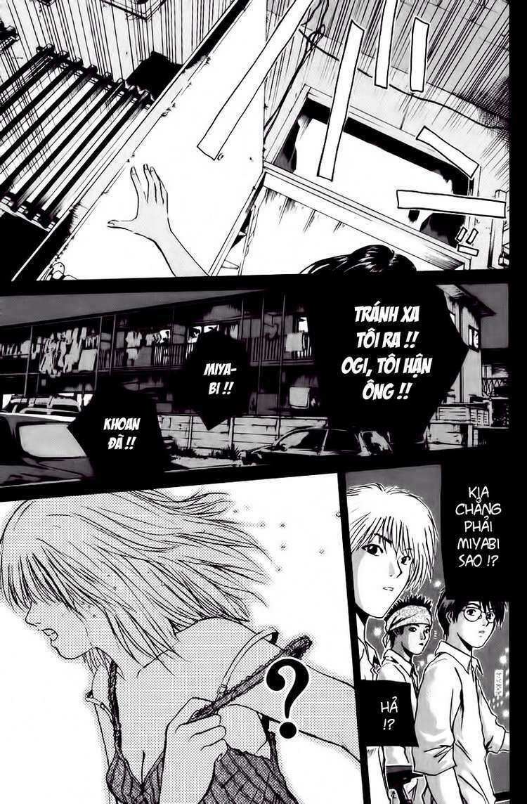 gto - great teacher onizuka chapter 186 - Next chapter 187