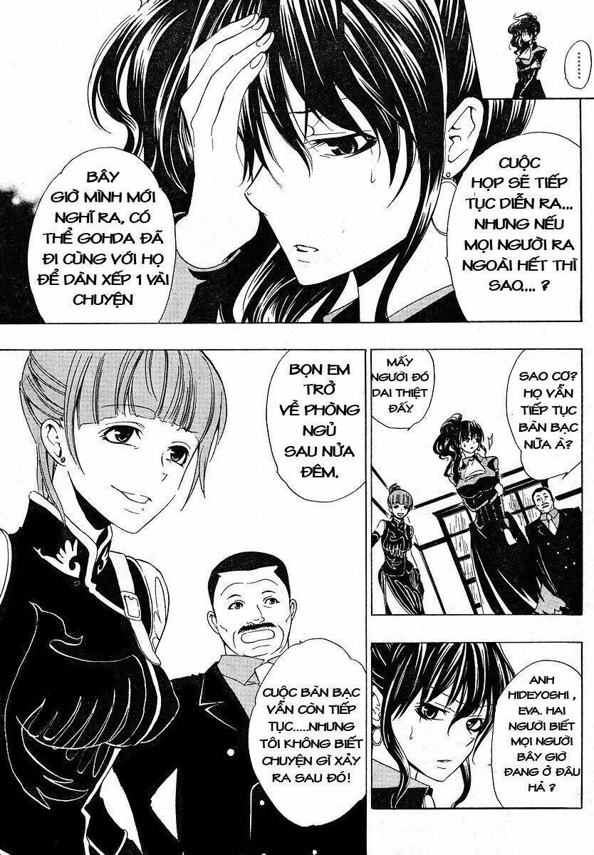 Umineko no Naku Koro ni Episode 1: Legend of the Golden Witch Chapter 7 - Next Chapter 8