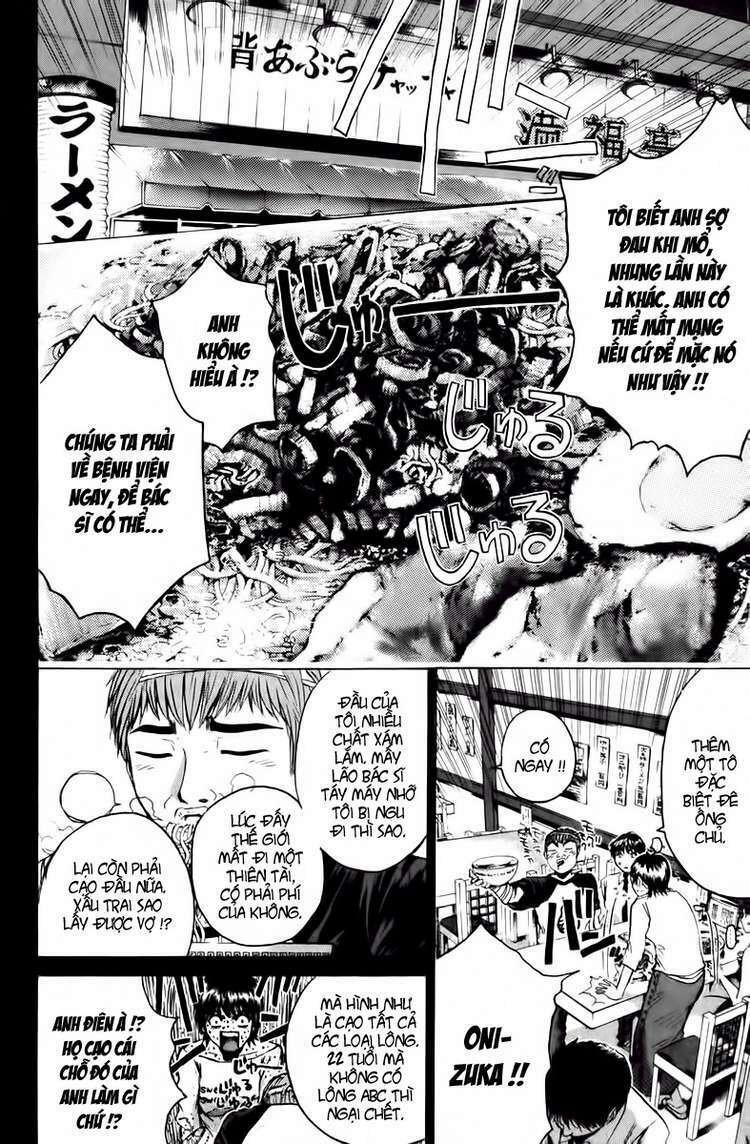 gto - great teacher onizuka chapter 192 - Next chapter 193