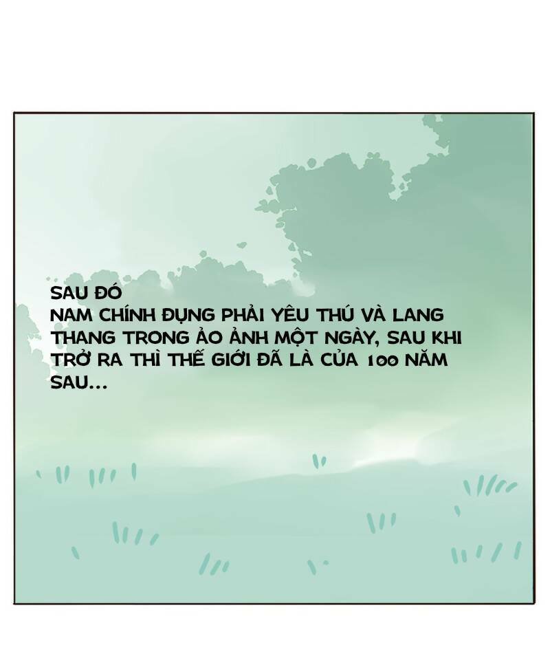 ôm hôn mạc nhiên chapter 4.1 - Trang 2