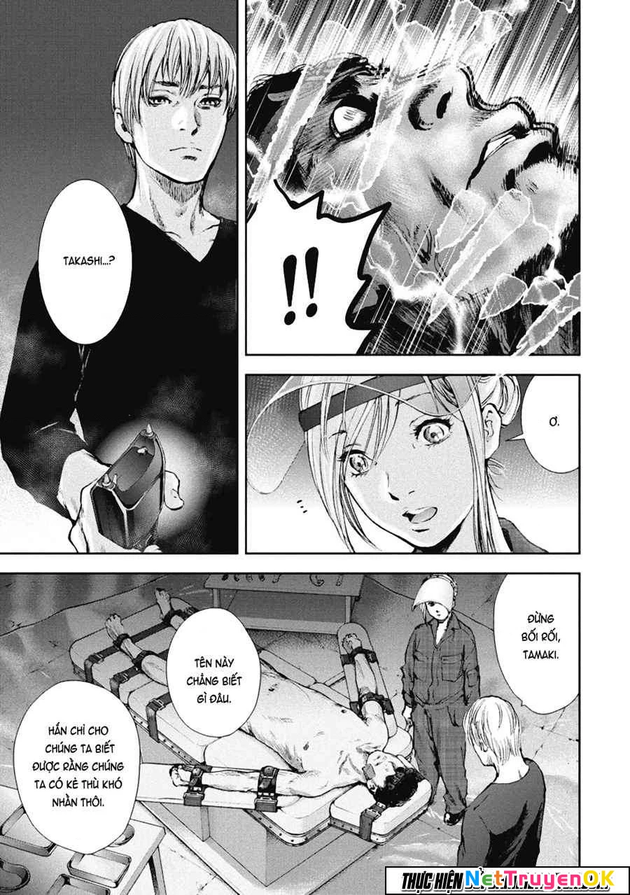 Gift Plus Minus Chapter 34 - Trang 2