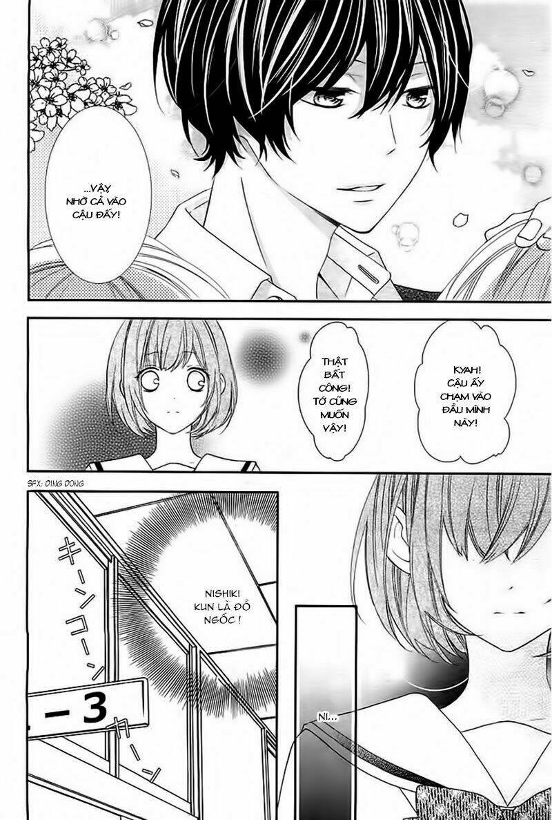 Nishiki-kun no Nasugamama Chapter 1 - Trang 1