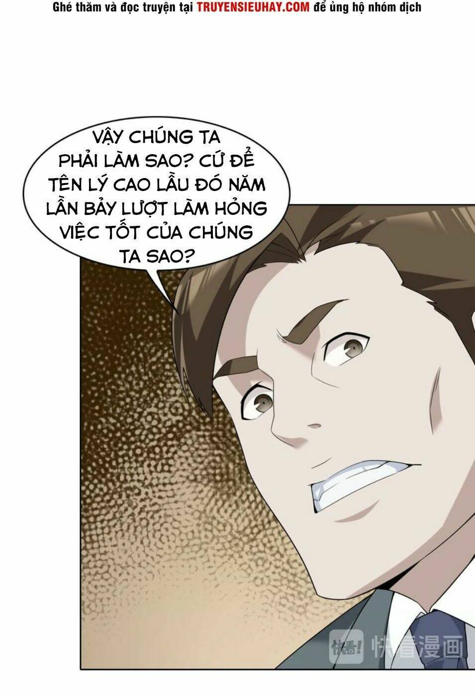 siêu cấp đại chủ bạ chapter 37 - Trang 2