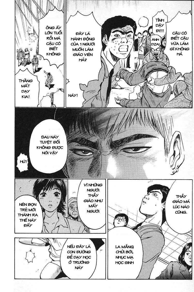 gto - great teacher onizuka chapter 10 - Next chapter 11