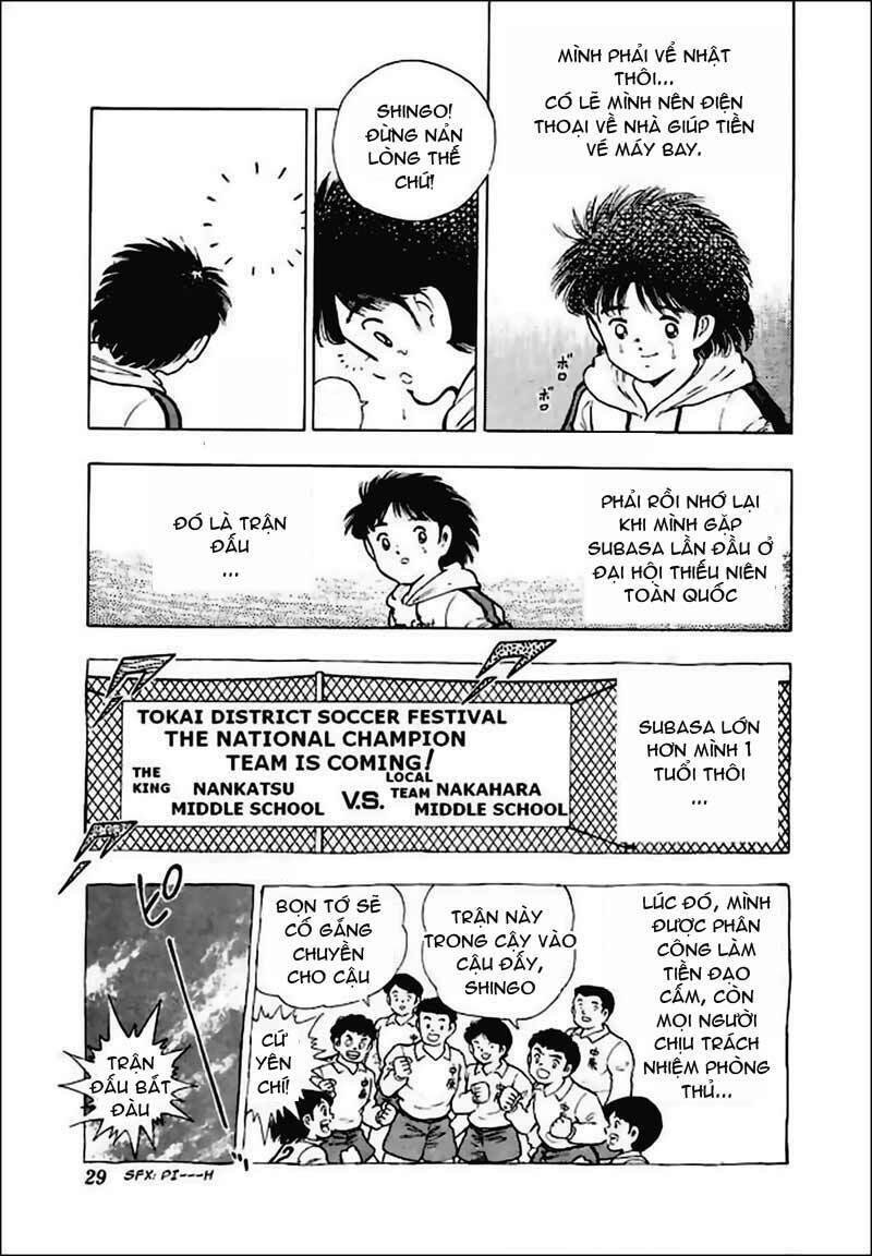 Captain Tsubasa World Youth - Hậu Tsubasa Chapter 1 - Trang 2