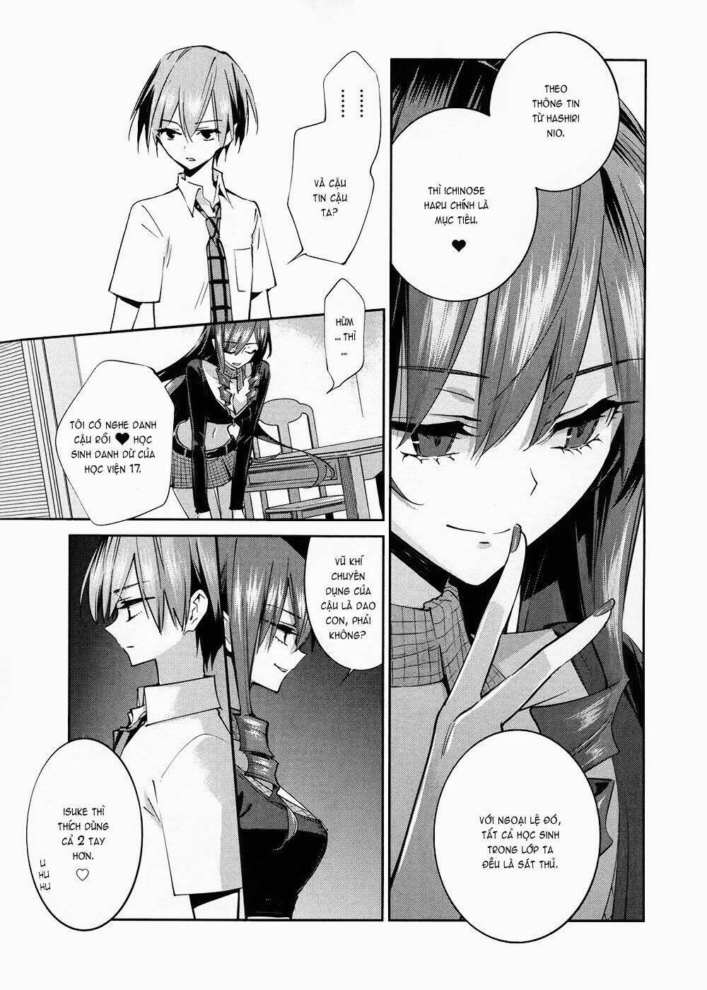 Akuma no Riddle Chapter 7 - Next Chapter 8