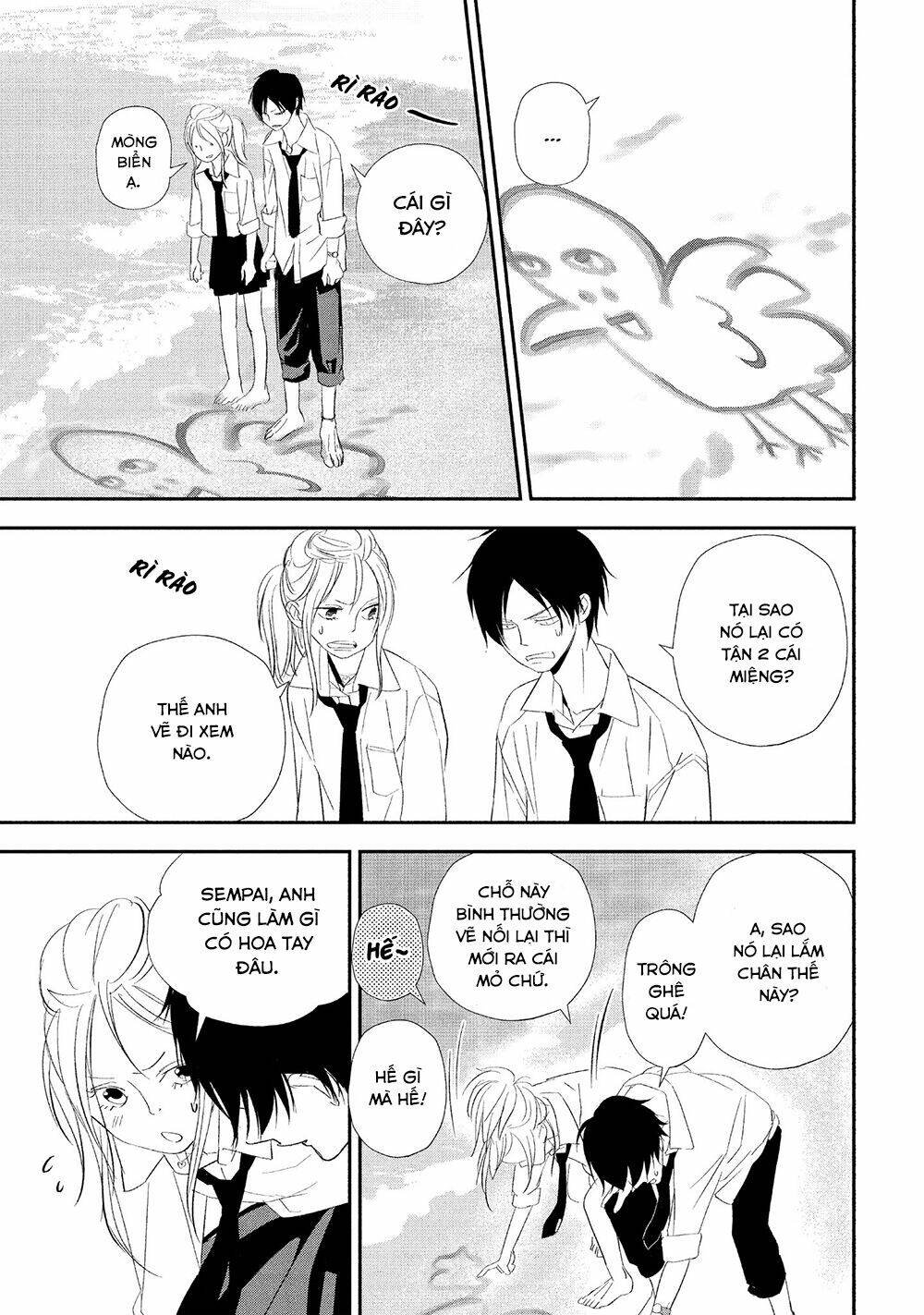 Mairimashita, Senpai! Chapter 16 - Trang 1