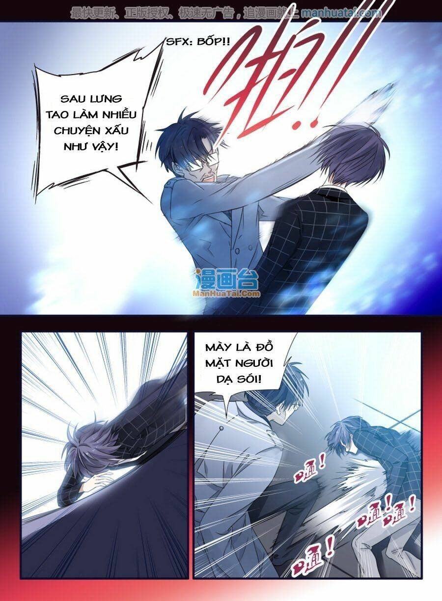 lam sí chapter 87 - Trang 2