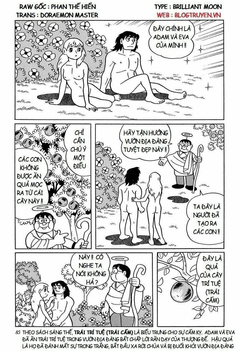 các one-shot của fujiko fujio chapter 20: thử làm chúa trời - Trang 1