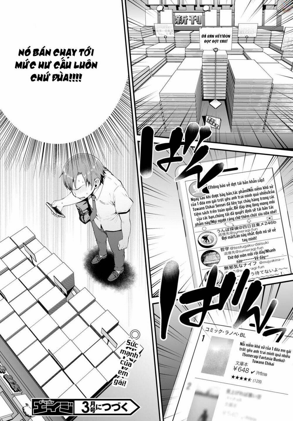 kimi wa midara na boku no joou Chapter 2 - Trang 2