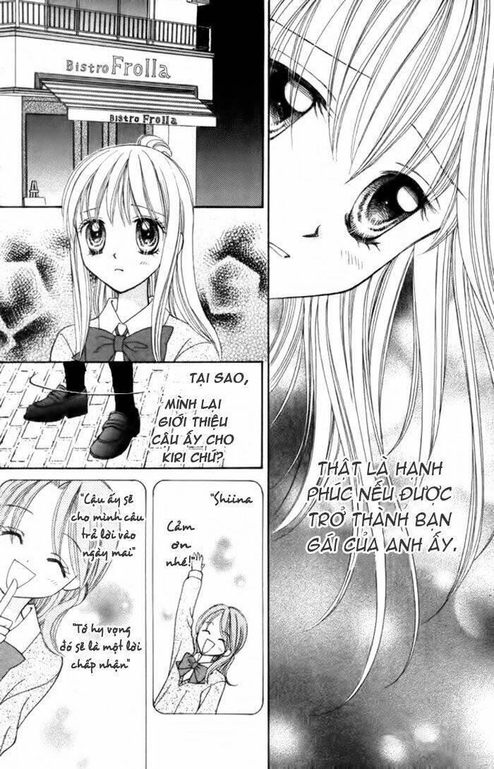 Suki to Ienai Chapter 1 - Trang 2