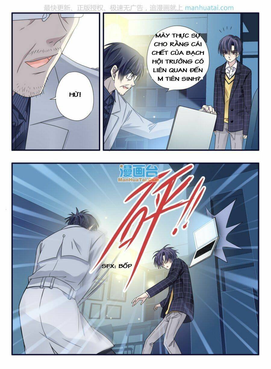 lam sí chapter 87 - Trang 2