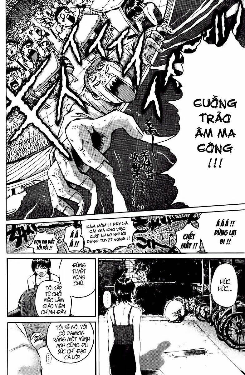 gto - great teacher onizuka chapter 158 - Next chapter 159