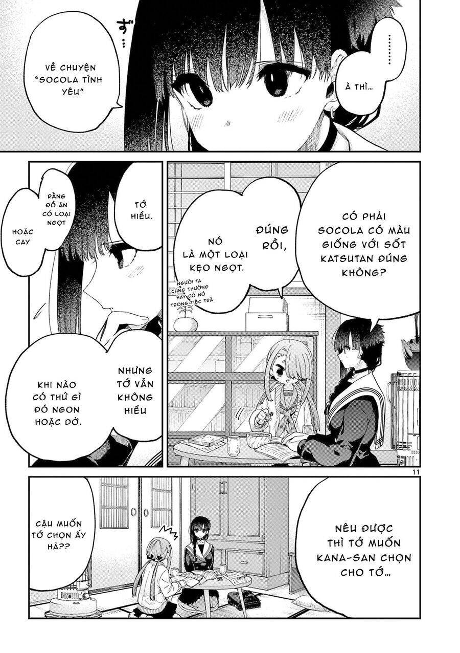 kimi wa meido-sama Chapter 44 - Next 