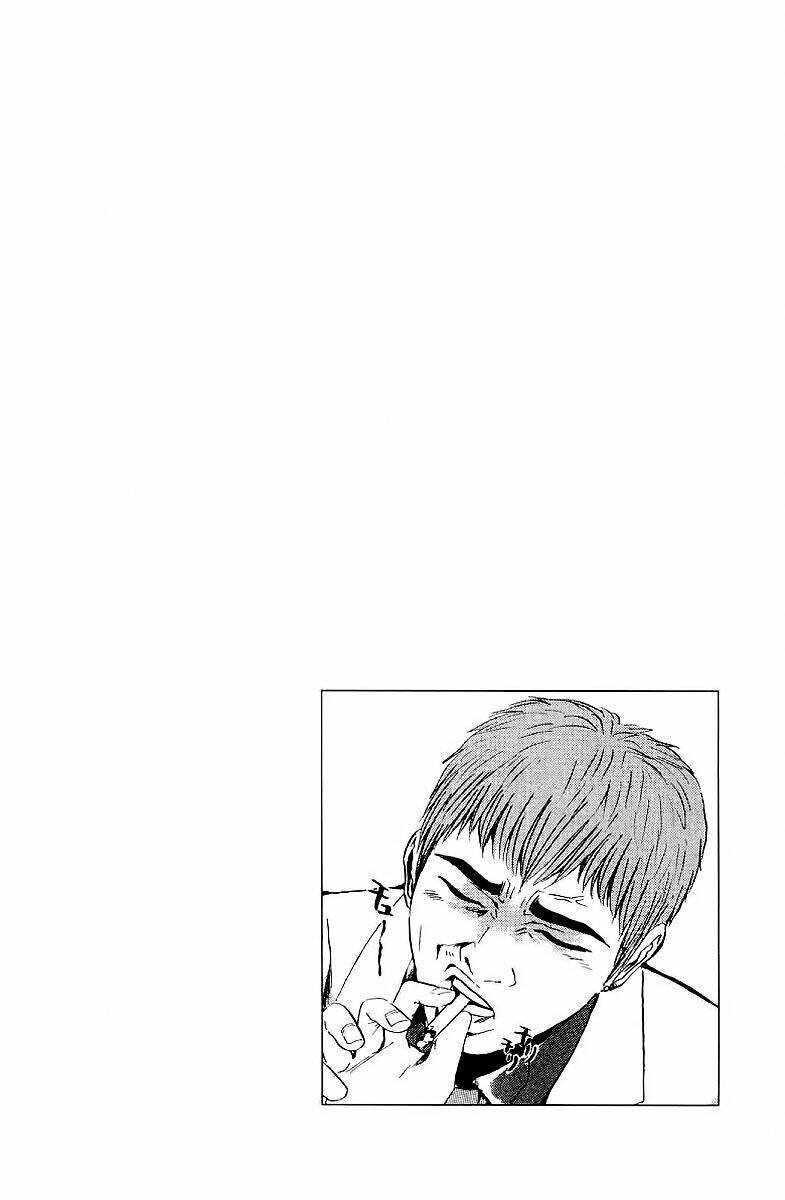 gto - great teacher onizuka chapter 158 - Next chapter 159