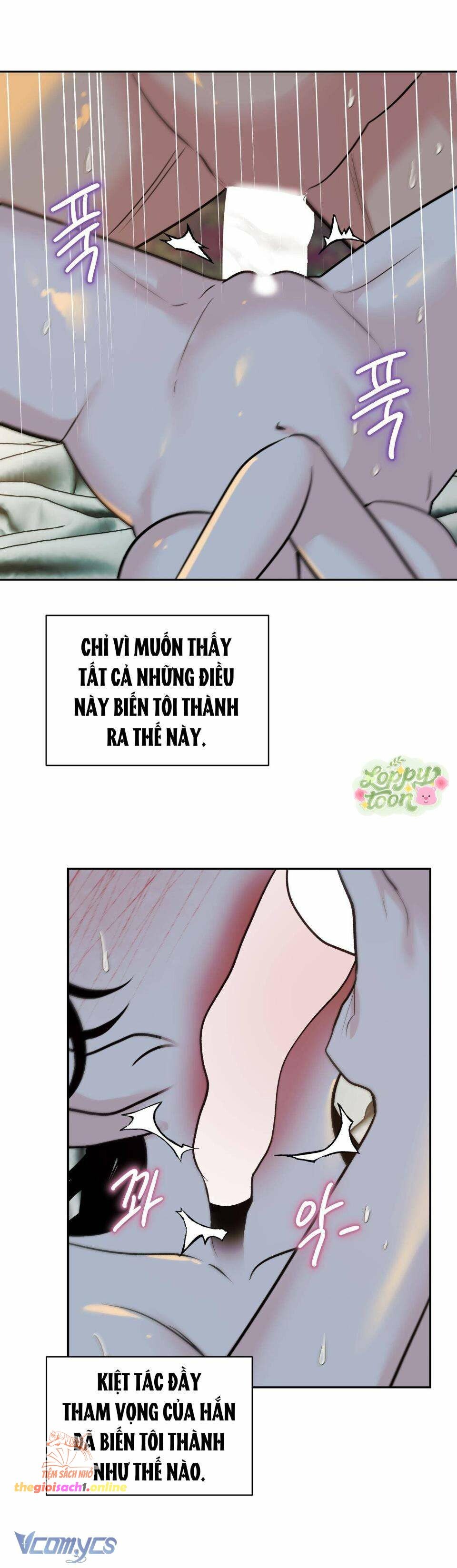 Cam Sát Thương Chap 4 - Trang 2