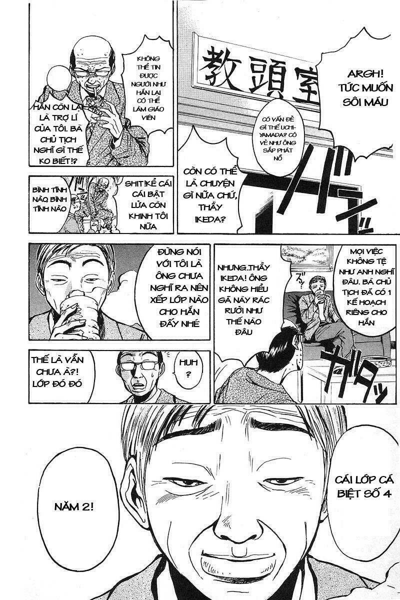 gto - great teacher onizuka chapter 14 - Next chapter 15