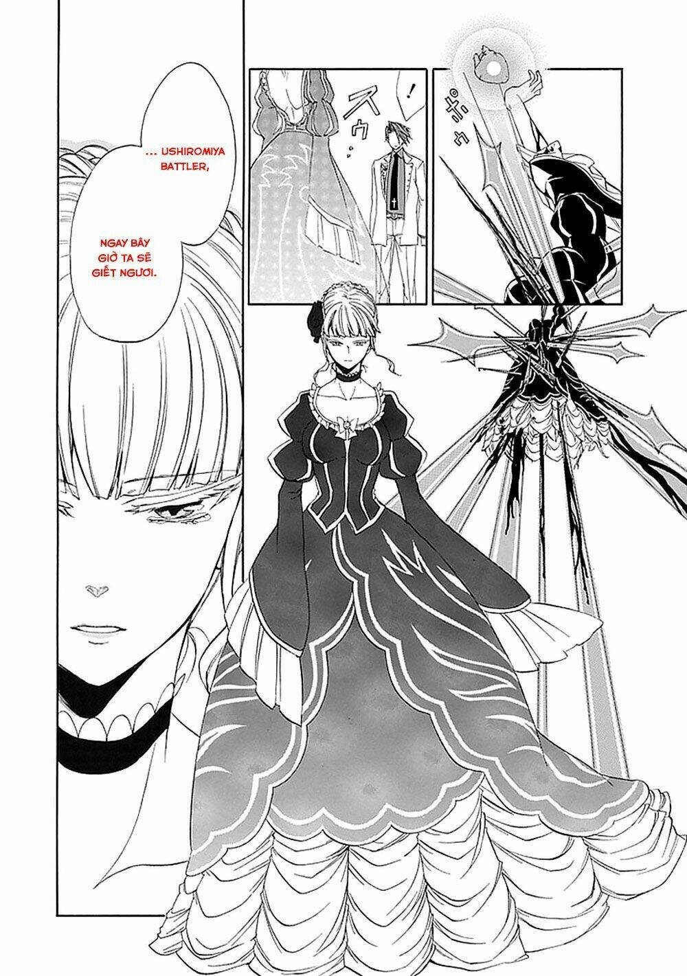 Umineko no Naku Koro ni Episode 4: Alliance of the Golden Witch Chapter 28 - Next Chapter 29