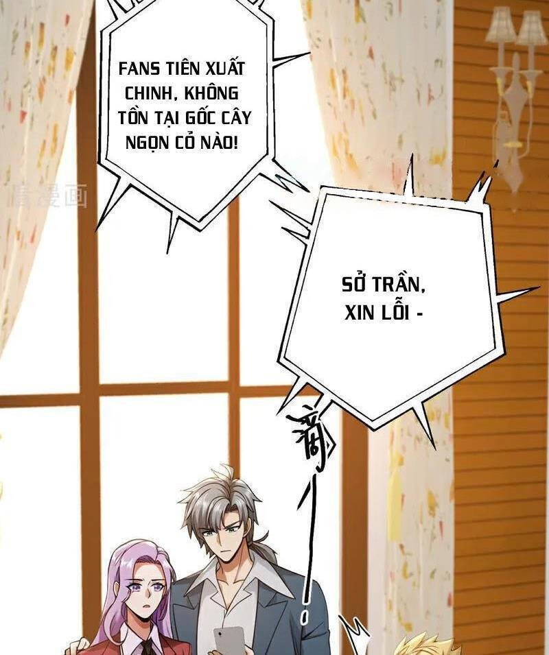 trấn quốc thần tế Chapter 227 - Next 