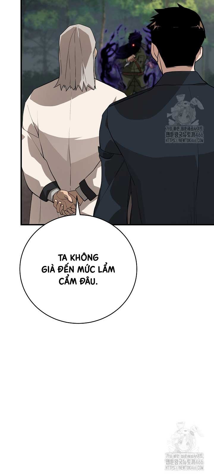 Đột Kích Giả Chapter 25 - Trang 2