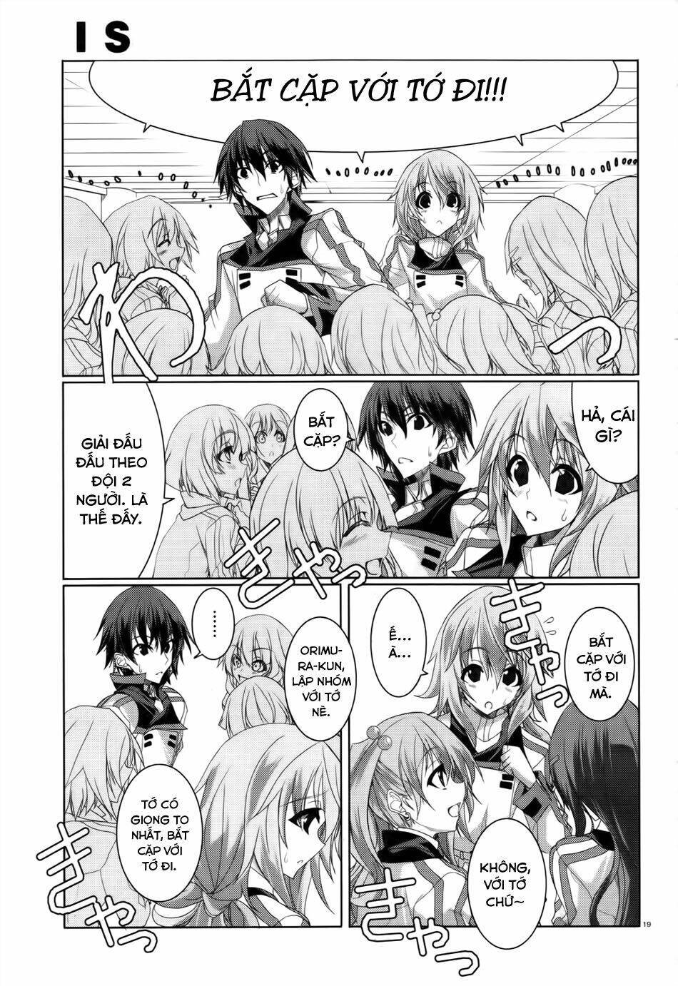 Infinite Stratos Chapter 16: - Blue Days/ Red Switch (4 ... - Trang 2