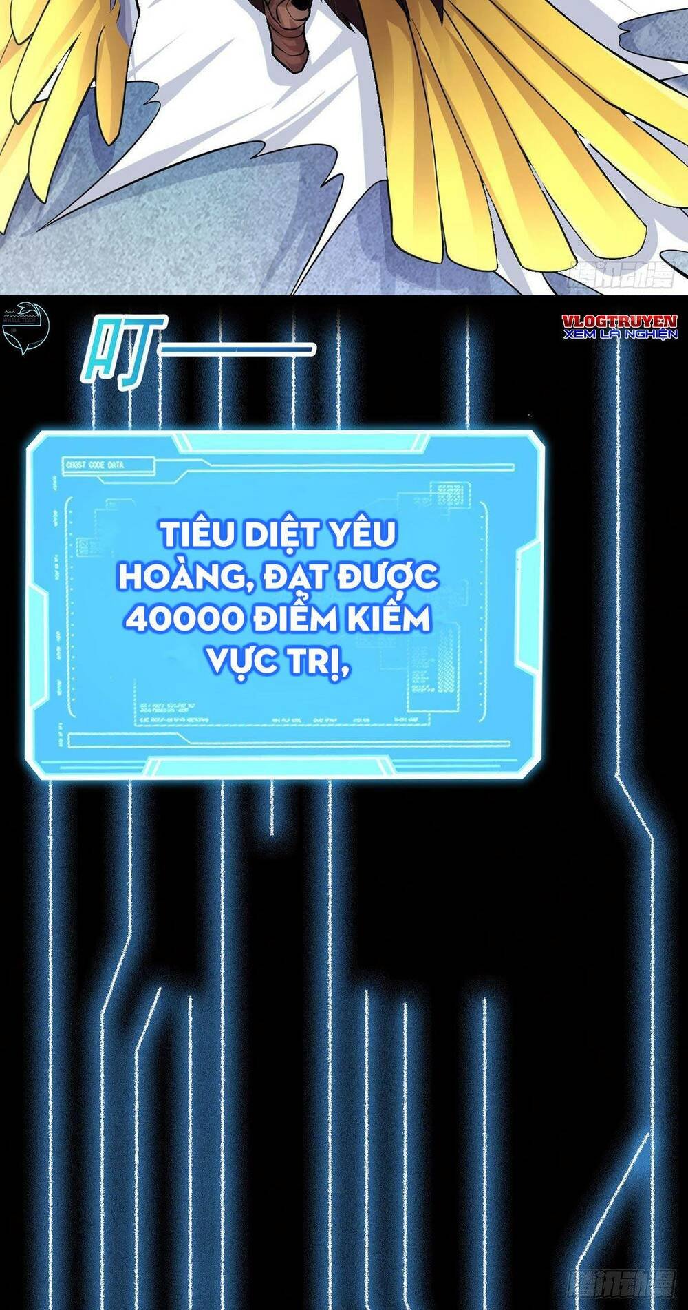 khởi đầu có kiếm vực, ta sẽ trở thành kiếm thần chapter 6: chim Đại bàng không bỏ vừa nồi - Trang 2