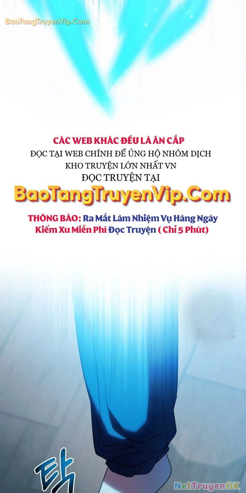 Huyễn Tượng Thợ Săn Tại Dị Giới Chapter 21 - Trang 2