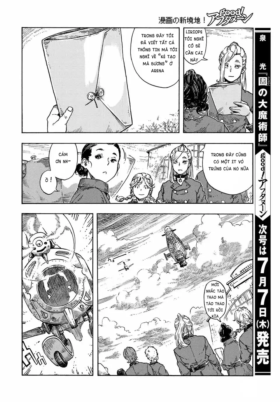 kuutei dragons Chapter 71 - Next Chapter 72