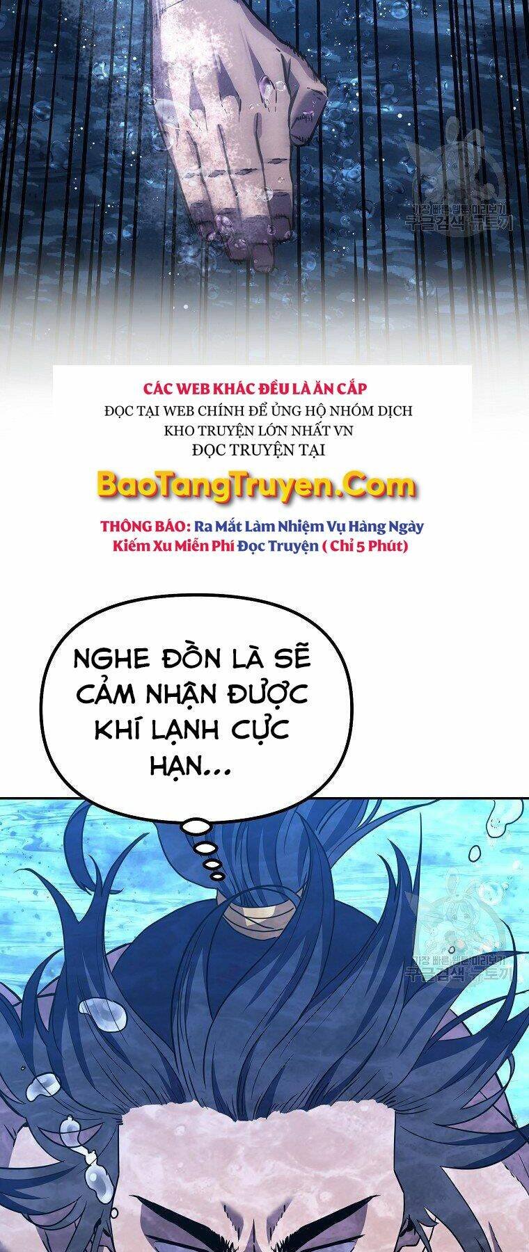 sự chuyển sinh vào võ lâm thế gia của ranker chapter 40 - Next chapter 41