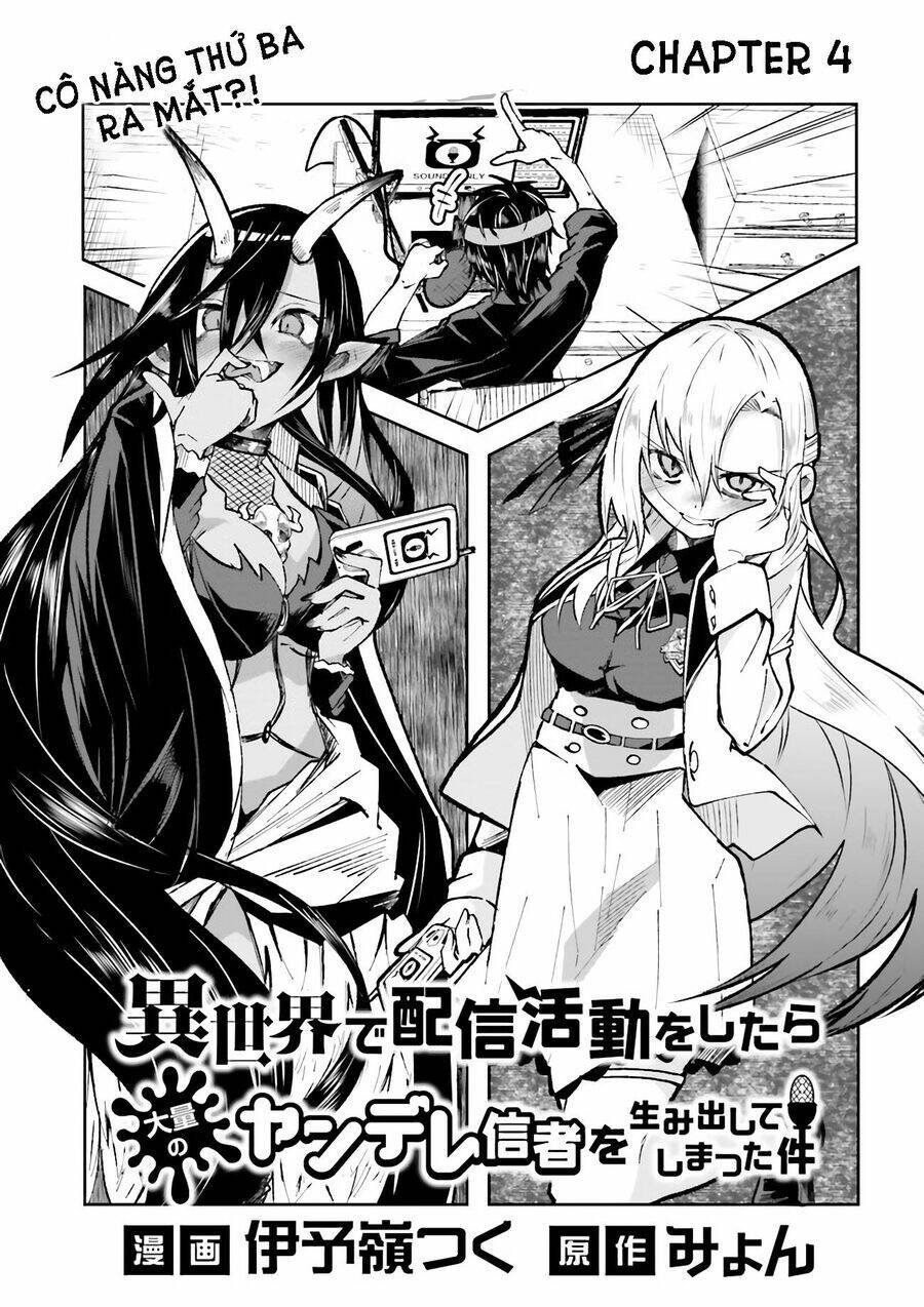 isekai de haishin katsudou wo shitara tairyou no yandere shinja wo umidashite shimatta ken chương 4 - Trang 2