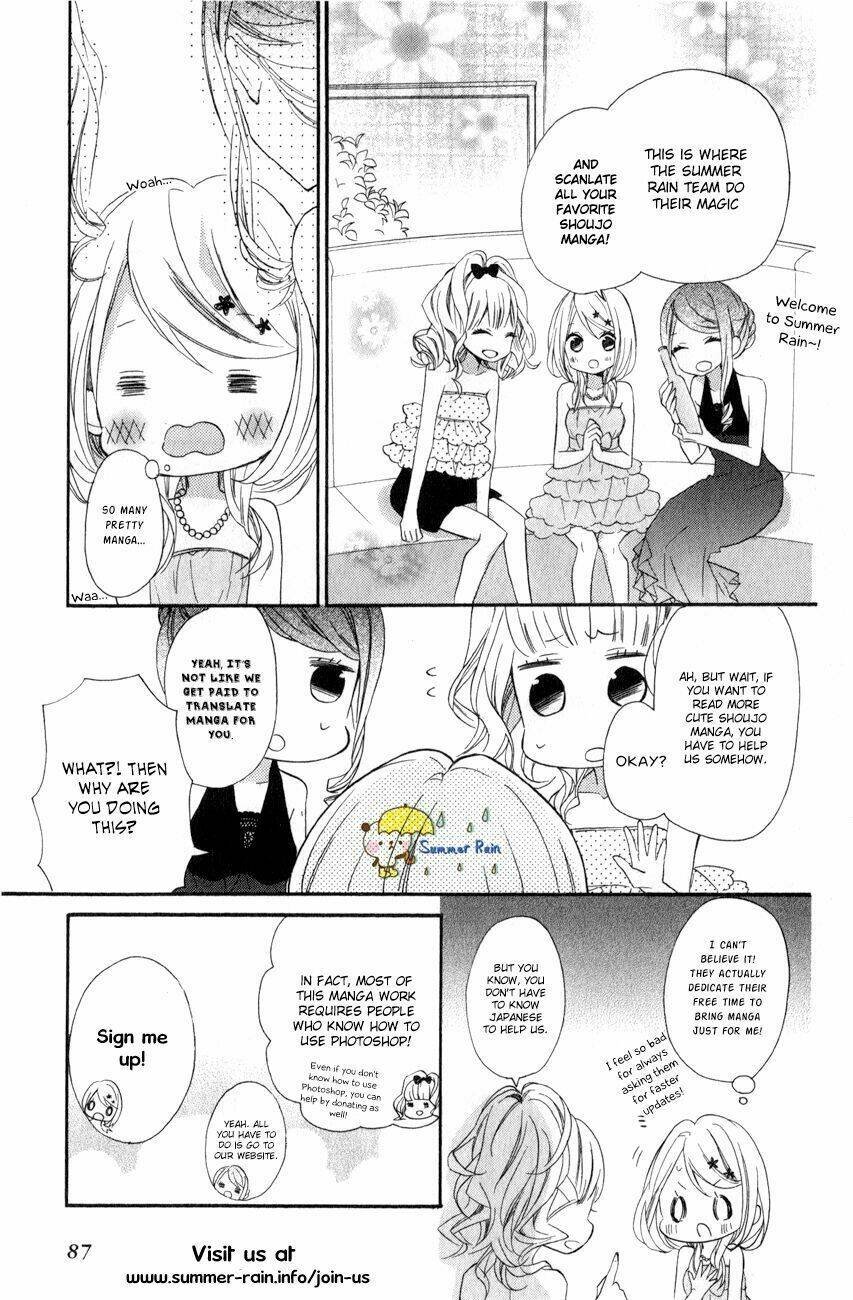 Seirou Opera Chapter 1 - Next Chapter 2