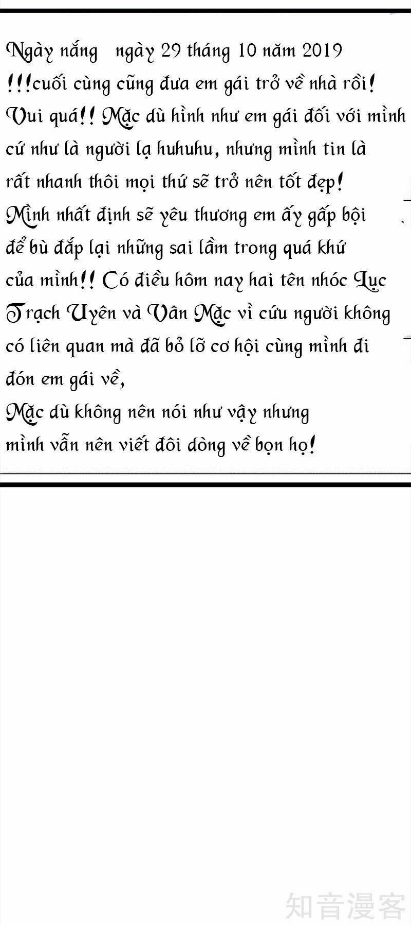 sủng thê thành nghiện: lục thiếu sủng từ đáy lòng chapter 59 - Trang 2