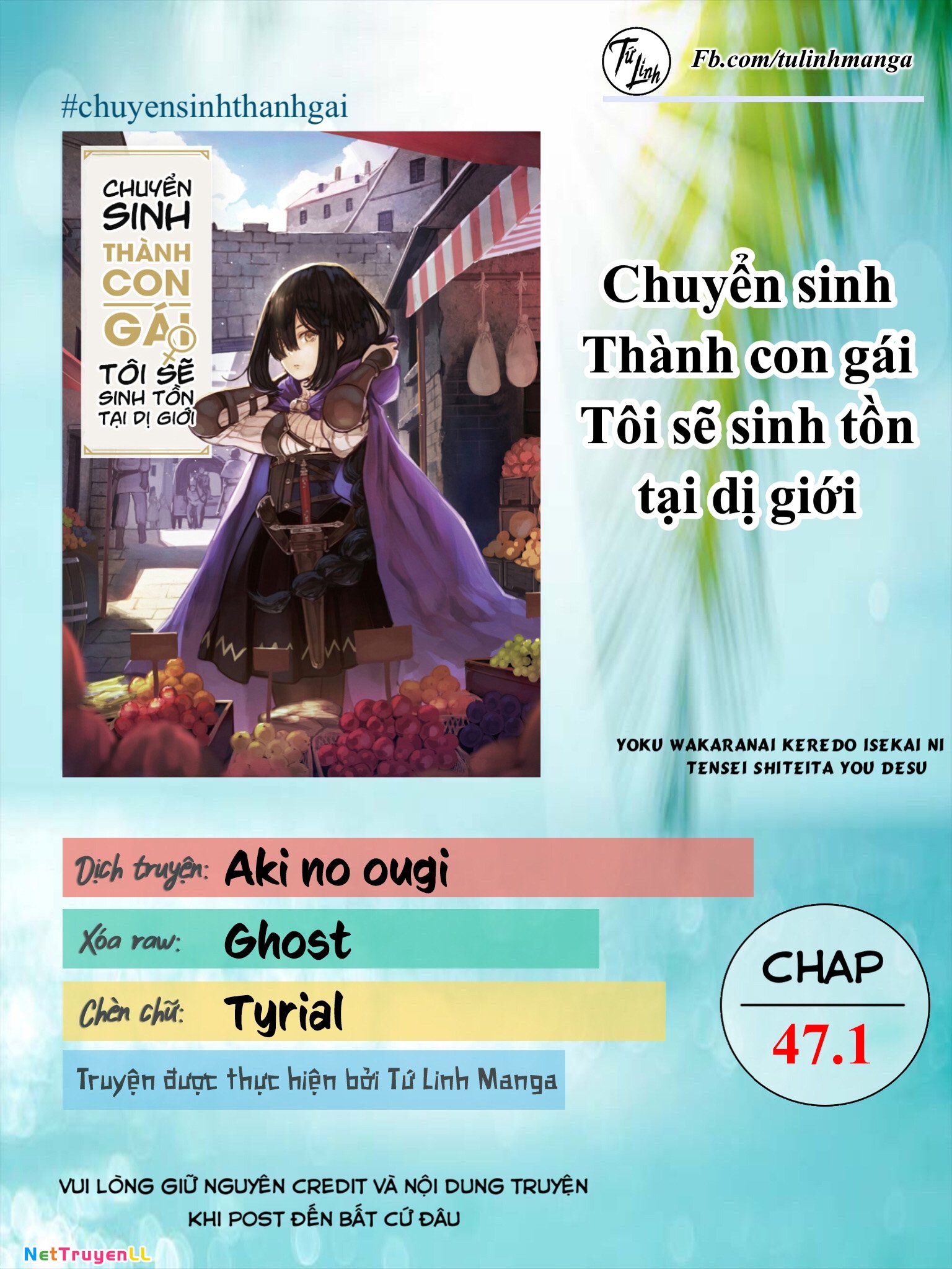 chuyển sinh thành con gái, tôi sẽ sinh tồn tại dị giới Chapter 47.1 - Trang 2