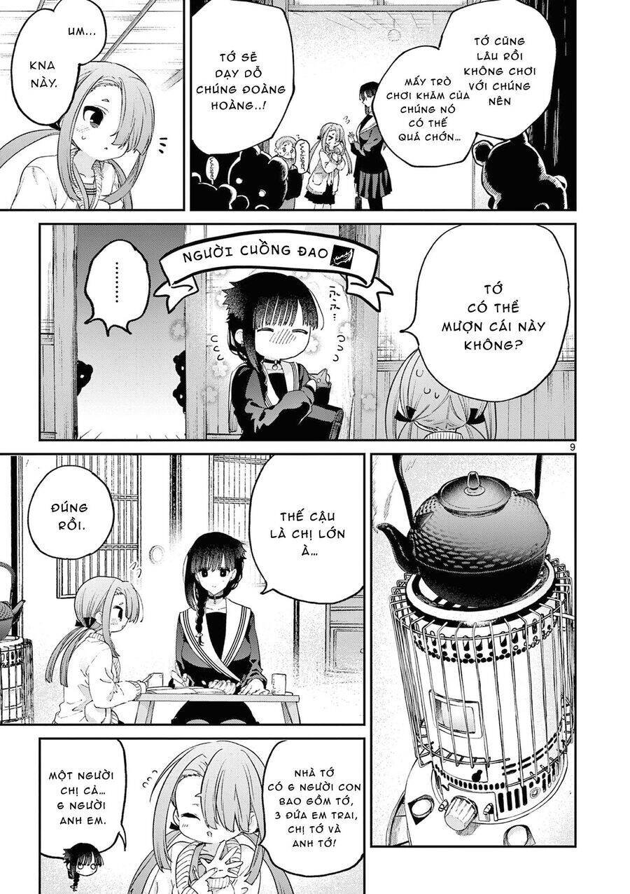 kimi wa meido-sama Chapter 44 - Next 