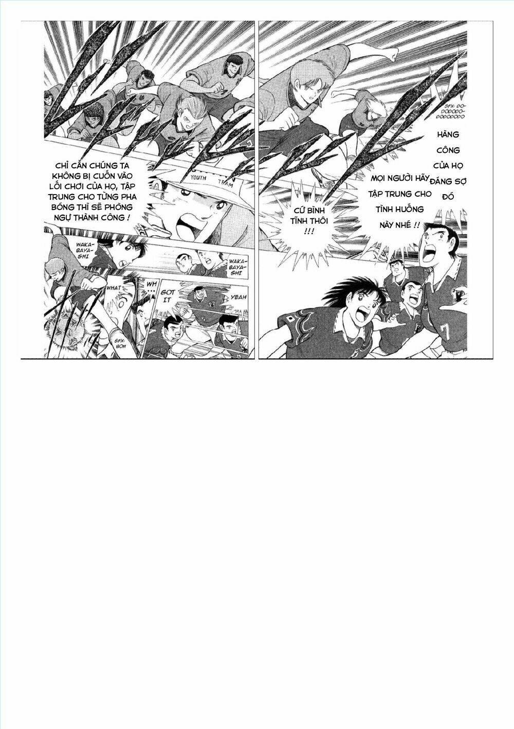 Captain Tsubasa : World Youth (Part 2) Chapter 62 - Trang 2