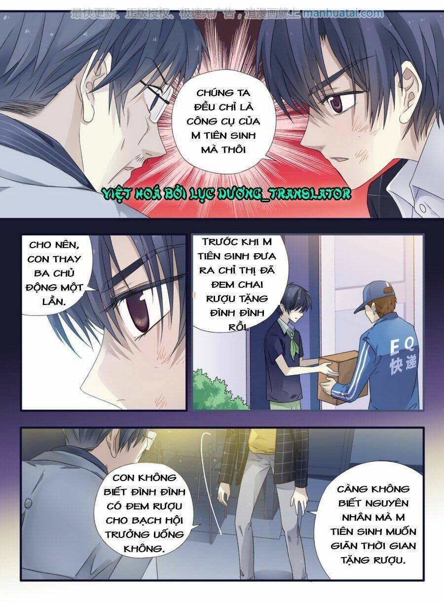 lam sí chapter 87 - Trang 2