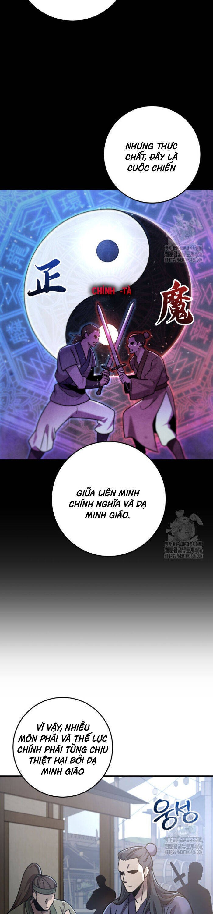 cửu thiên kiếm pháp Chapter 102 - Trang 1