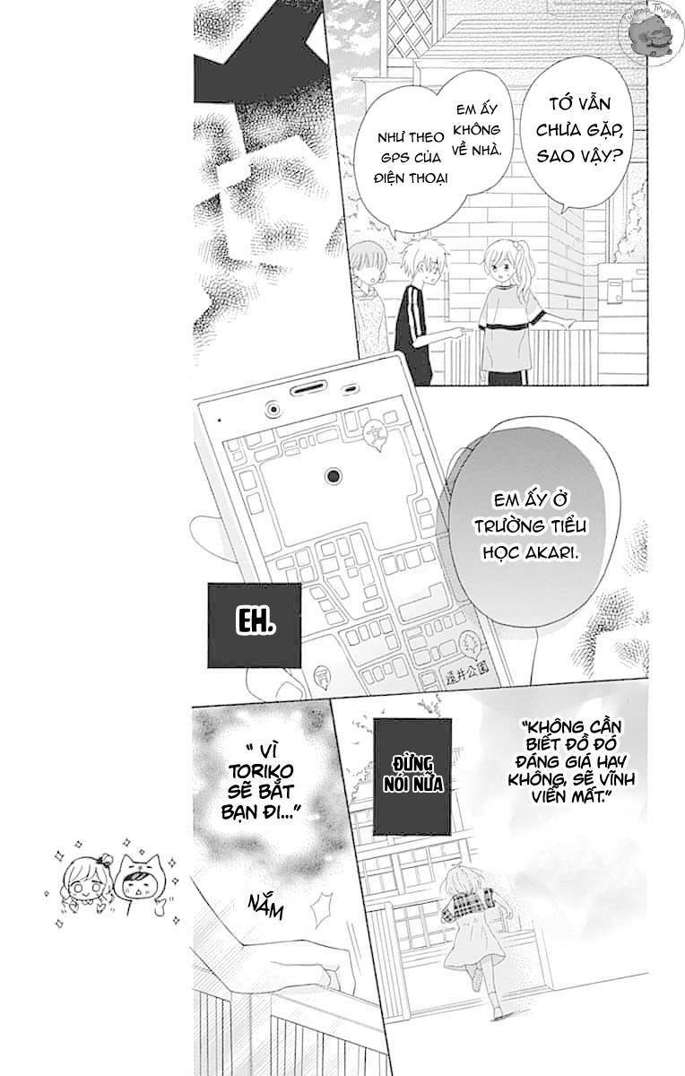 Hatsukoi To Taiyou Chapter 7 - Next Chapter 7.5