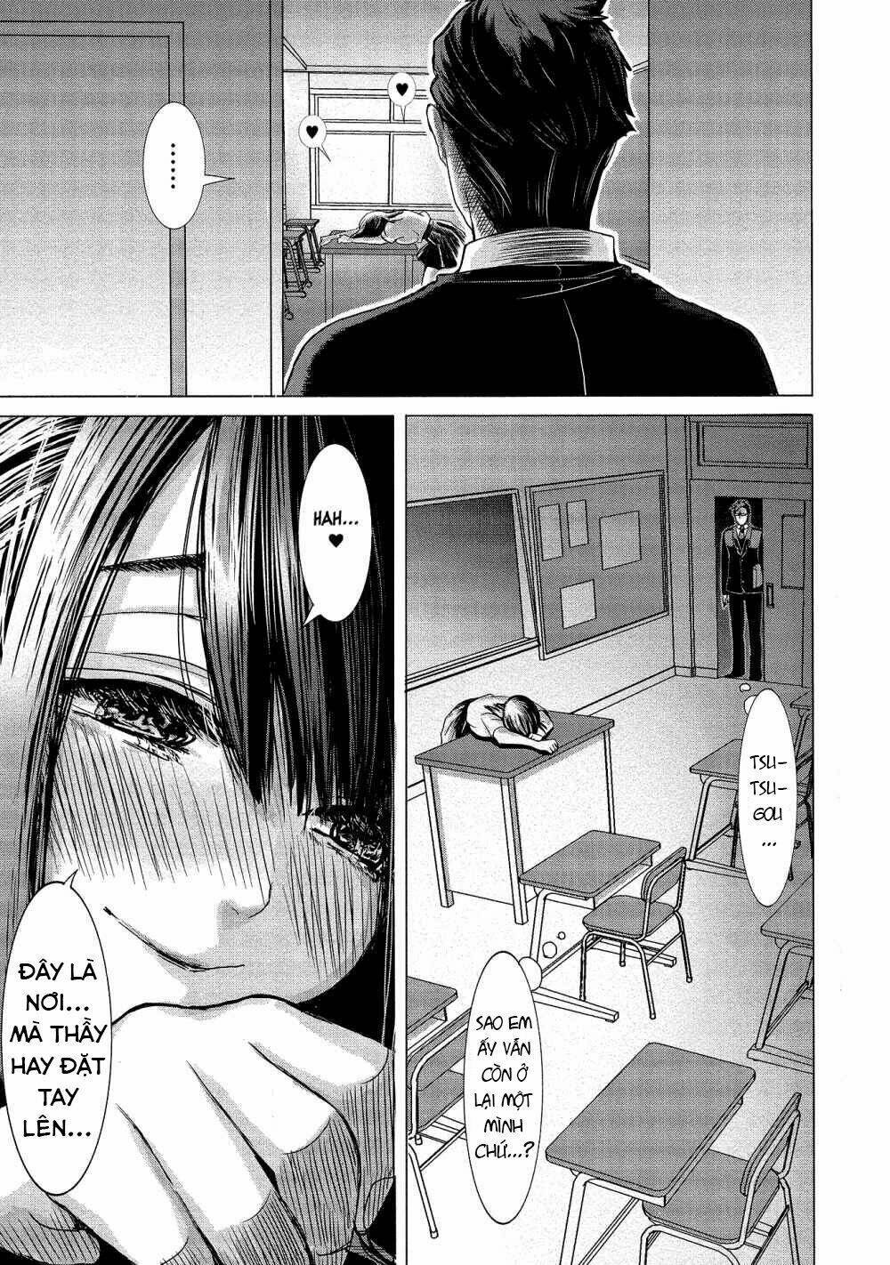 joshikousei to seishokusha-san chapter 2 - Trang 1