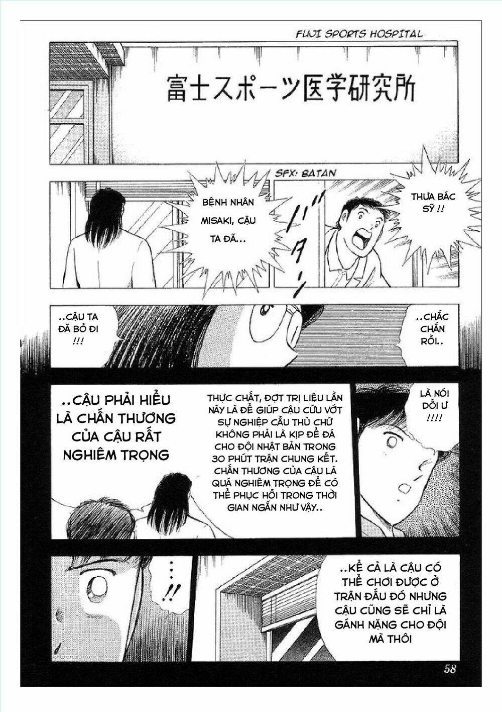 Captain Tsubasa : World Youth (Part 2) Chapter 62 - Trang 2