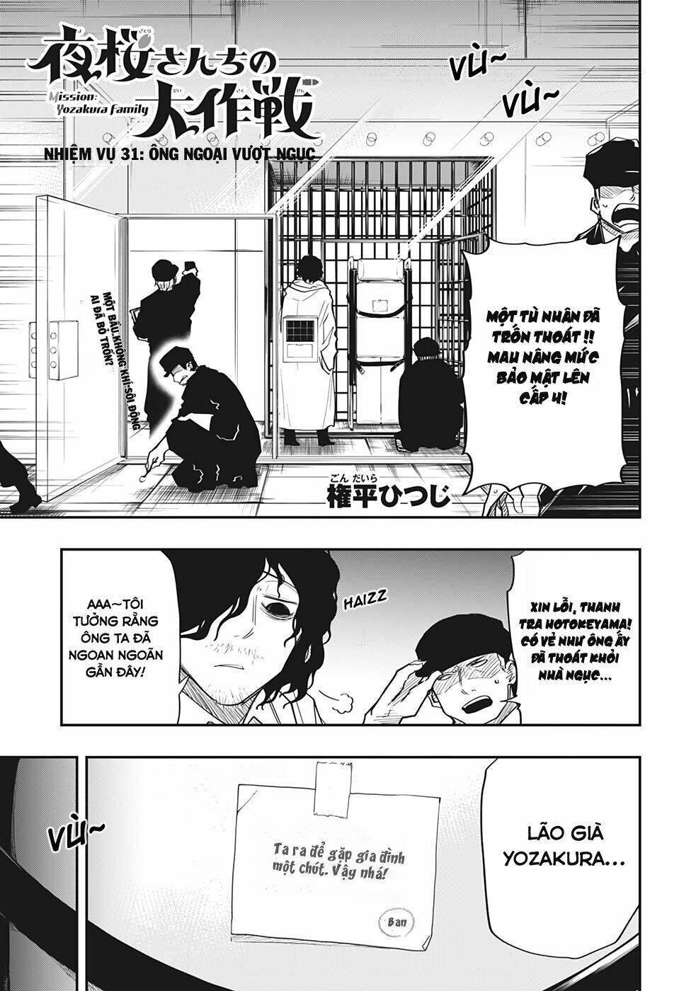 gia tộc điệp viên yozakura chapter 31 - Next chương 32