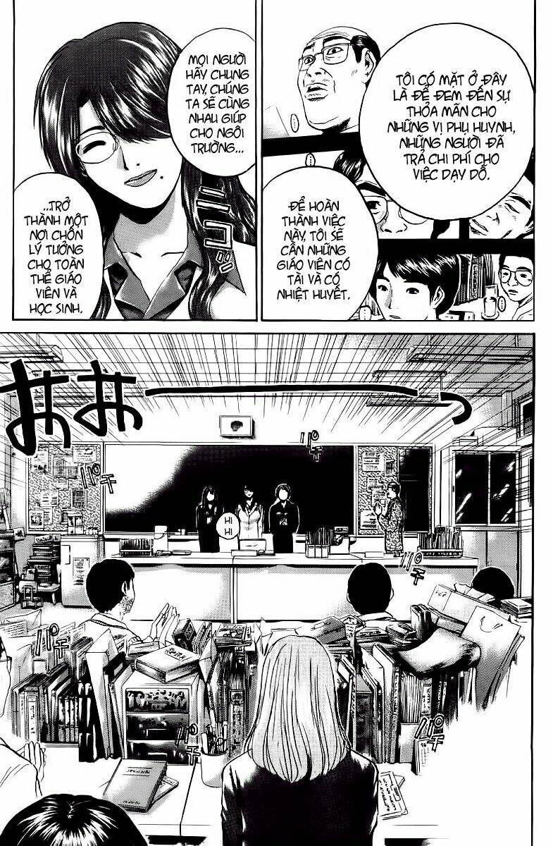 gto - great teacher onizuka chapter 158 - Next chapter 159