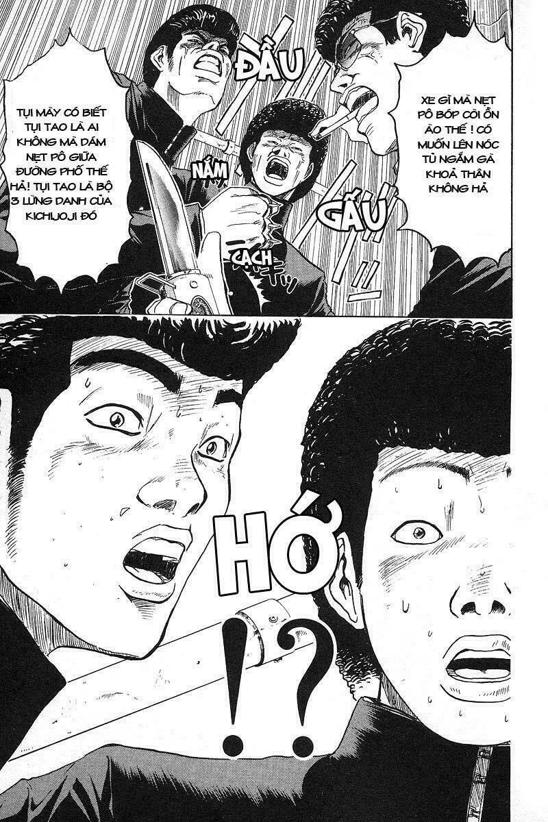 gto - great teacher onizuka chapter 3 - Next chapter 4