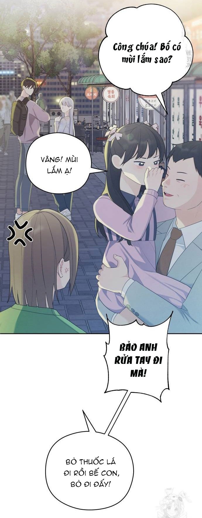 [18+] Cậu Ổn Đến Mức Nào? Chap 23 - Trang 2