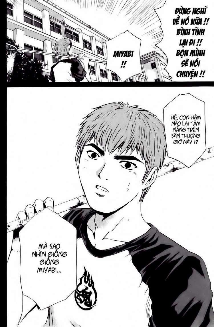 gto - great teacher onizuka chapter 186 - Next chapter 187