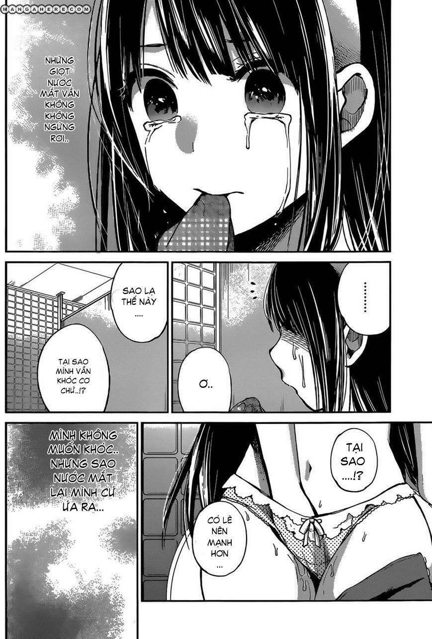 kimi wa midara na boku no joou Chapter 5 - Trang 2