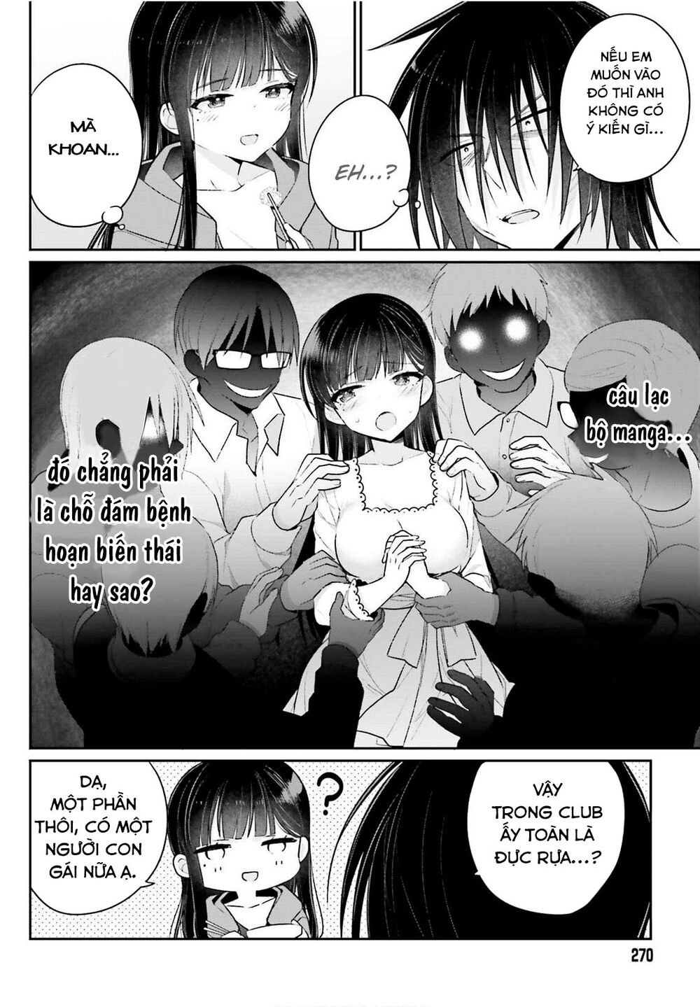 ani to imouto no shitai shitai shitai koto chapter 3 - Trang 2