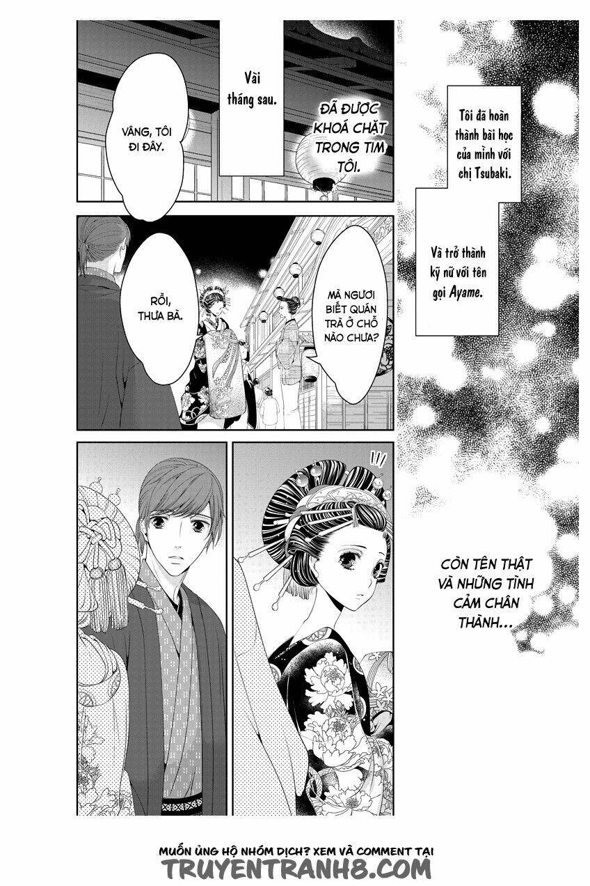 Oiran Chirashi Chapter 1 - Trang 2