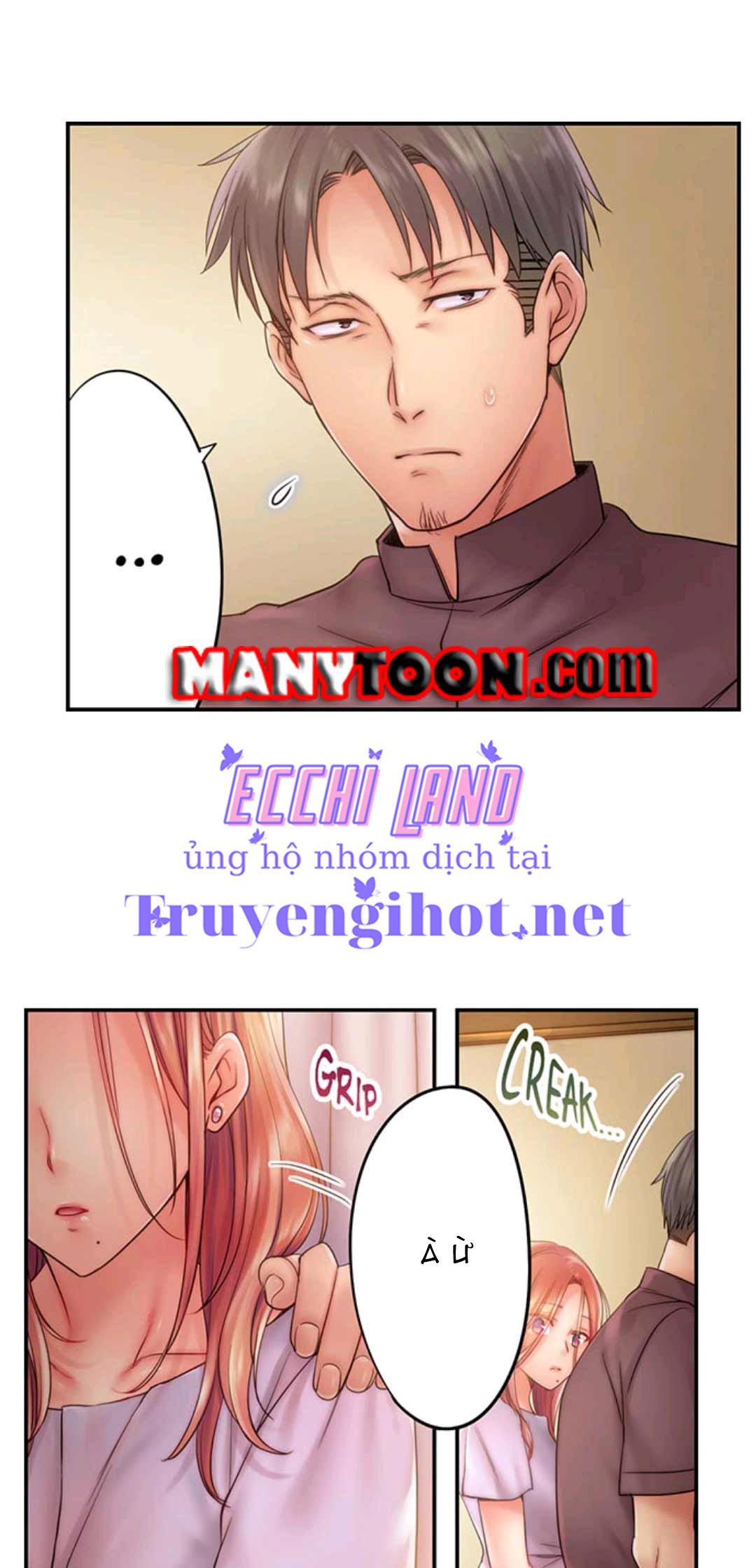 cô vợ lăn loàn Chap 26.1 - Trang 2