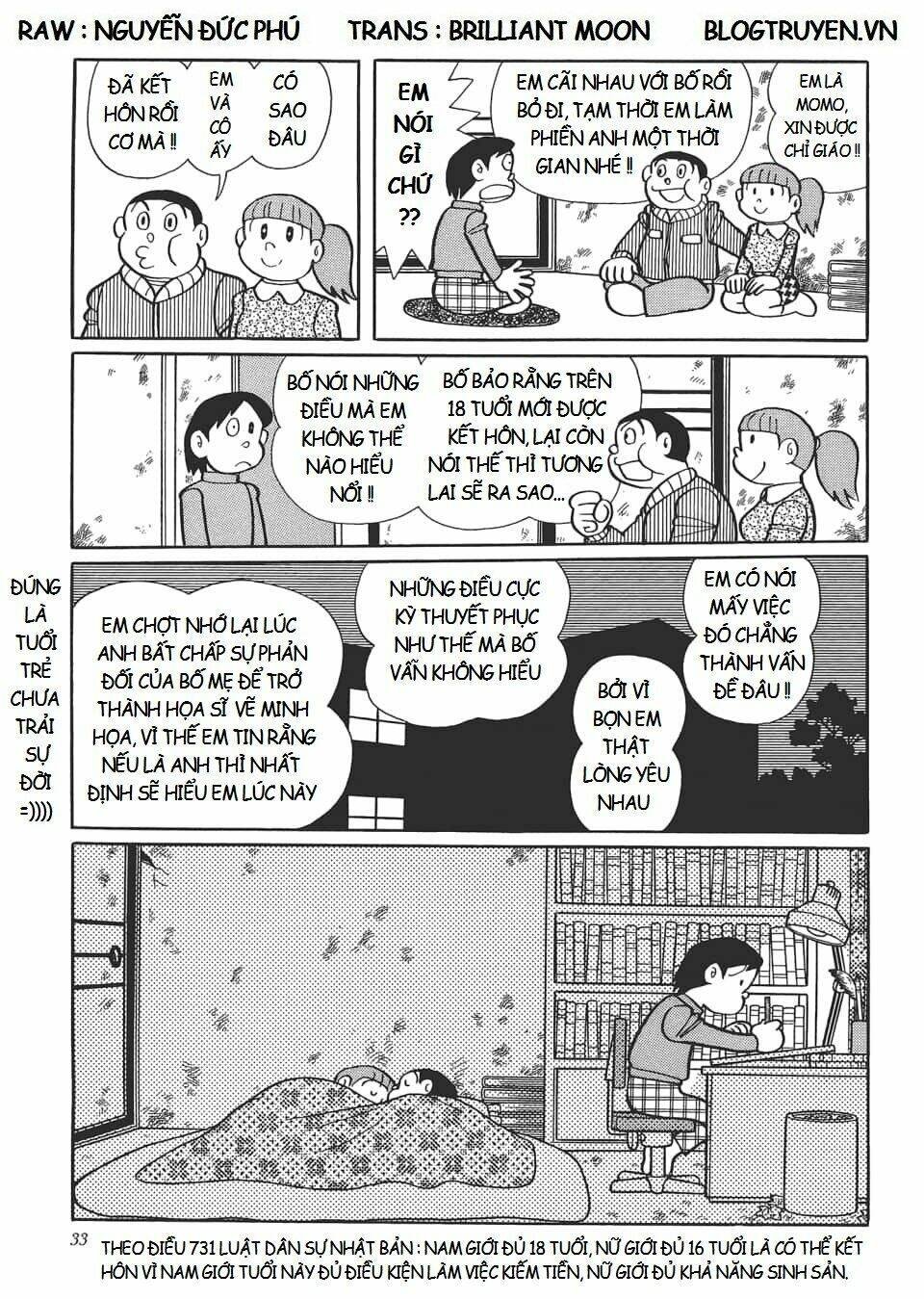 các one-shot của fujiko fujio chapter 27: hạt dẻ đọc tâm - Trang 2